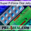 Super P-Force Oral Jelly new03